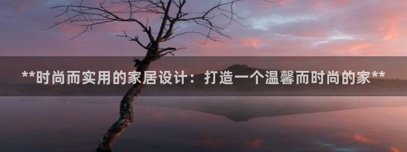 ug环球官网24小时