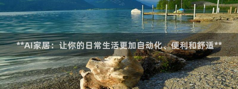 UG环球假线一比一