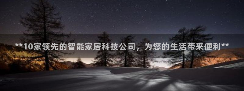 ug环球会员官方客服电话