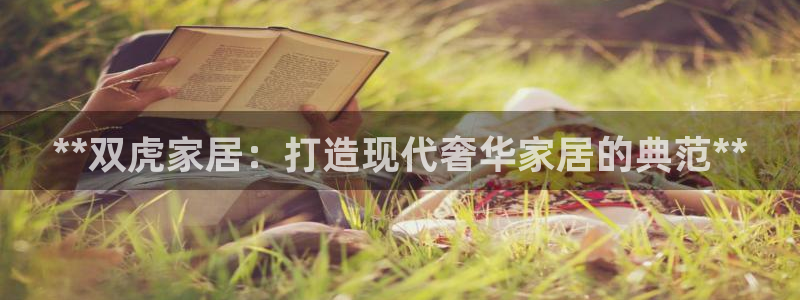 ug环球会员注册登录