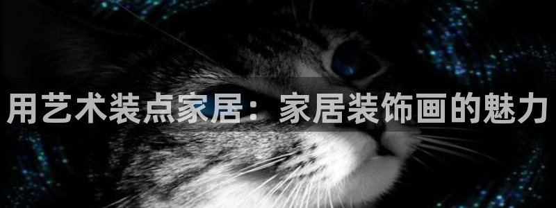 ug环球注册登录