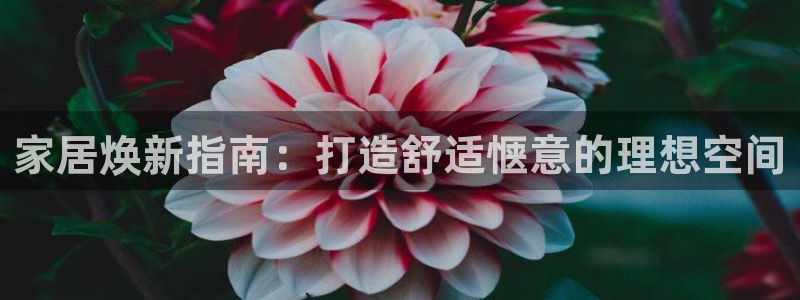 环球ug