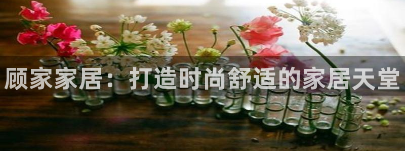 ug环球国际