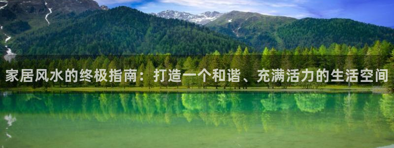 ug环球视讯官网