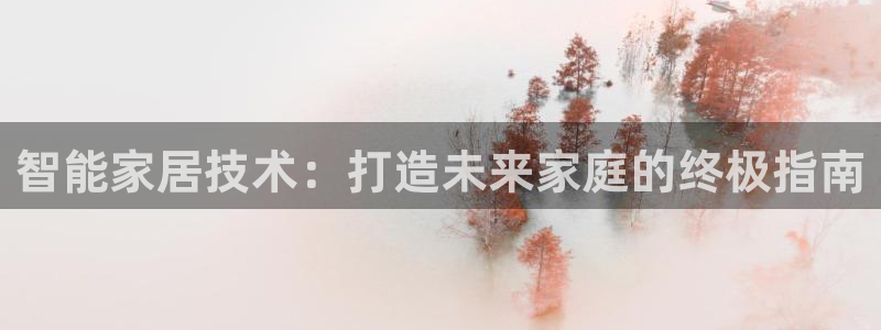 ug环球360官网