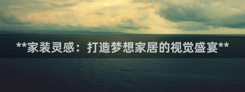 ug环球去唯xkk908