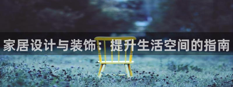 ug环球正网买分