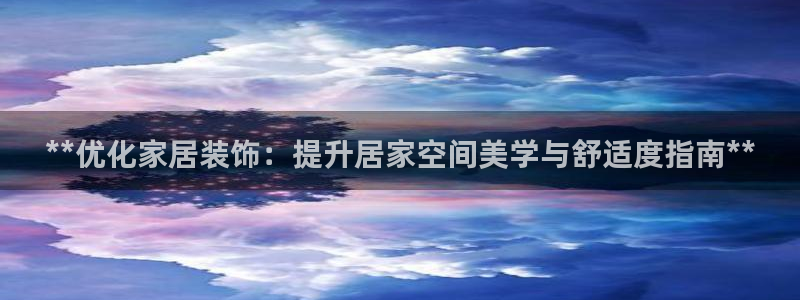 ug环球代理
