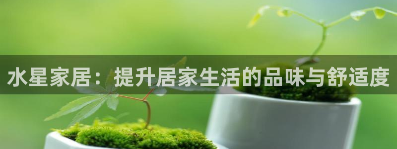 ug环球会员官方客服电话
