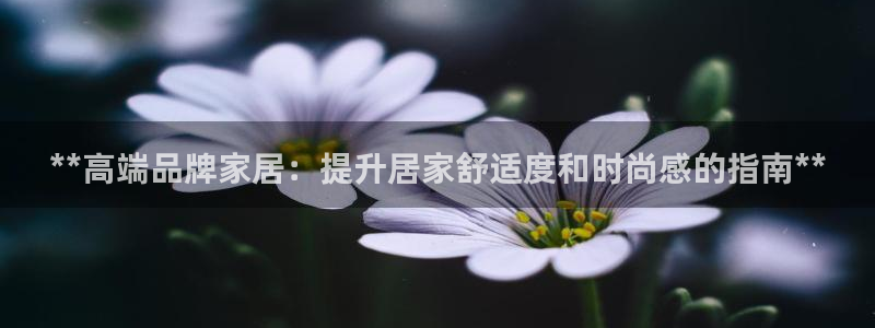 ug环球官网登录入口