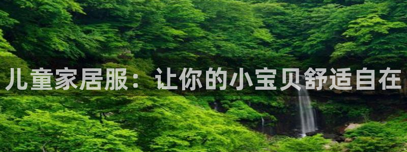 ug环球官网在线