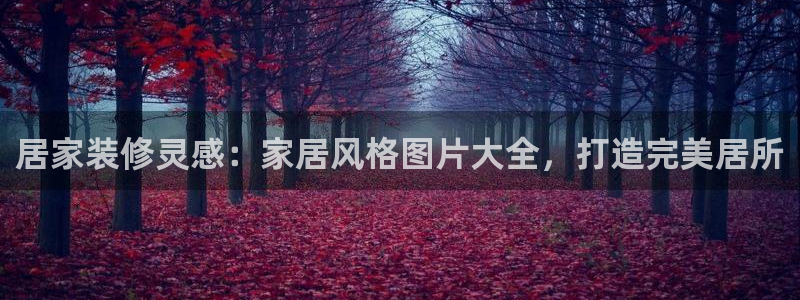 ug环球官网代理