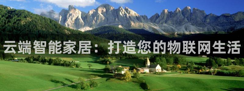 ug环球信用盘