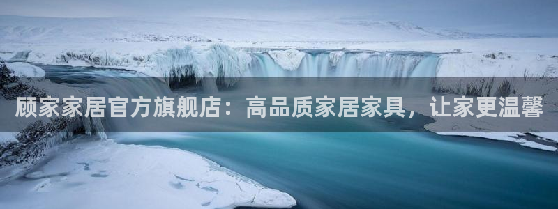 ug环球官网代理