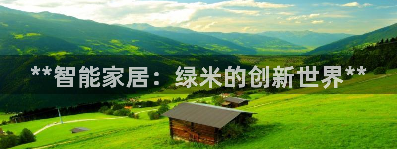 ug环球正网一比一