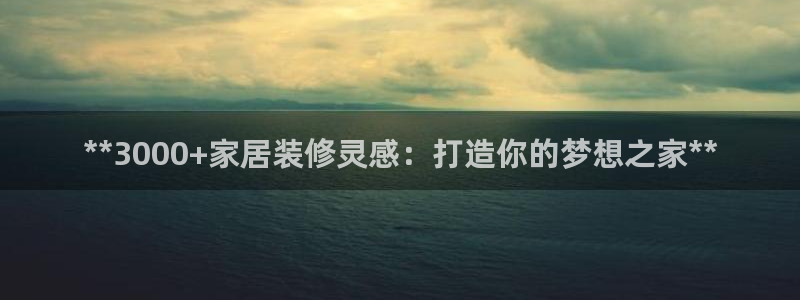 UG环球假网一比一包杀网