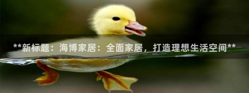 ug环球360
