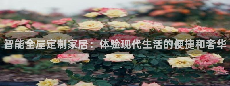 ug环球注册登录
