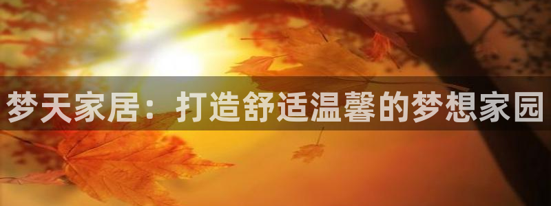 ug环球官网开户