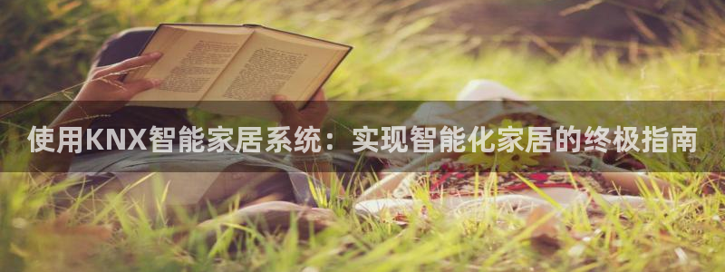 ug环球国际官网