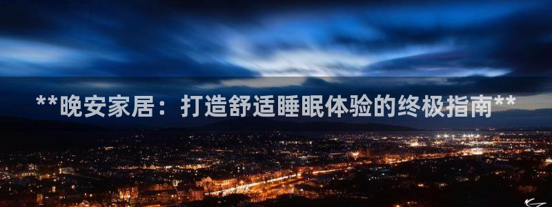 ug环球凯发