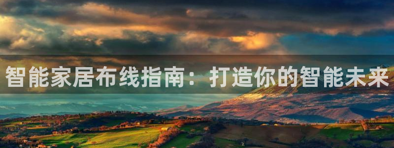 ug环球360官网