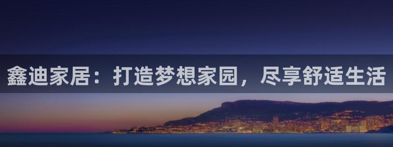 UG环球假网合作