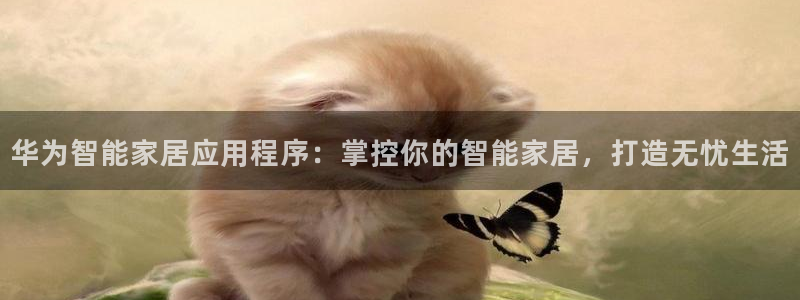 ug环球xkk908搜徽