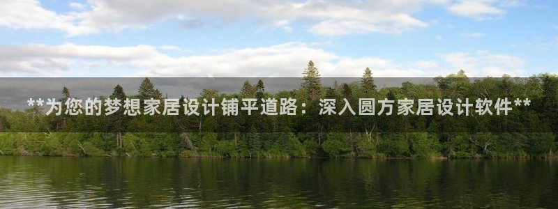 ug环球官网会员注册