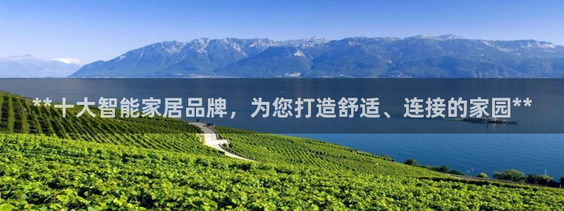 ug环球会员手机版下载官网