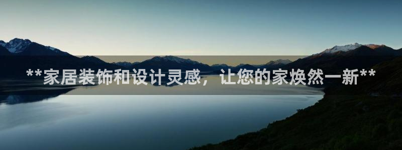 ug环球密码重置是多少位数啊