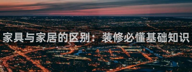 UG环球国际在线