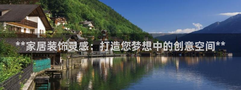 ug环球视讯下载
