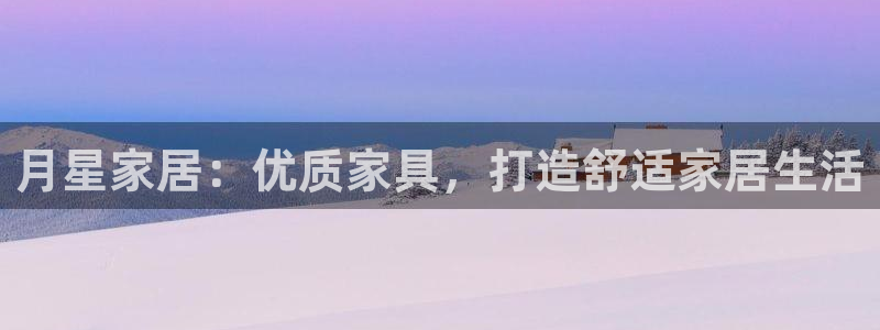 环球ug包杀网
