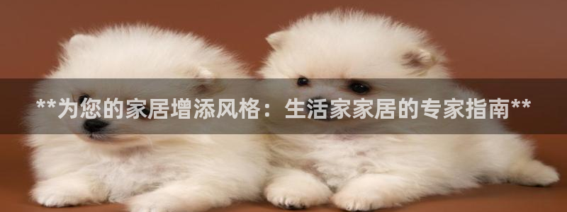 UG环球360官方网站