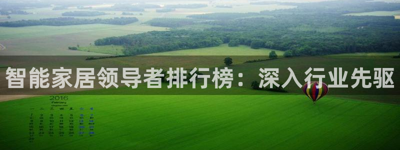 ug环球买分卖分