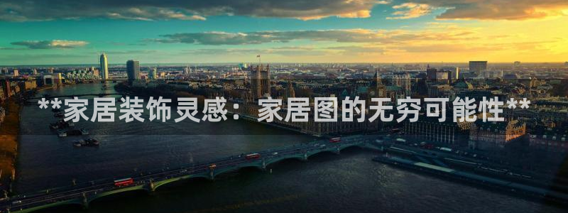 ug环球地址在哪里