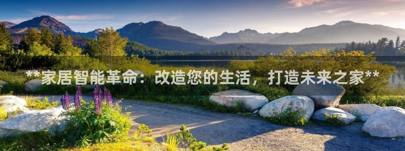 UG环球1比一