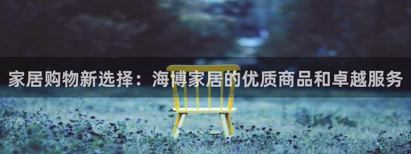 UG环球假网一比一包杀网
