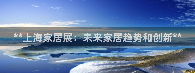 ug环球地址在哪里