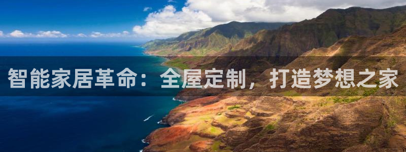 UG环球国际在线