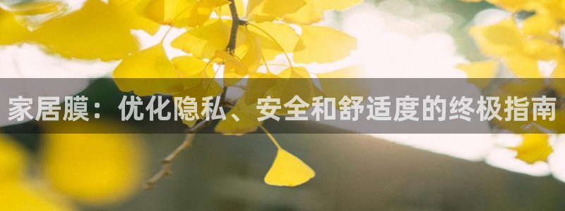 ug环球代理开户