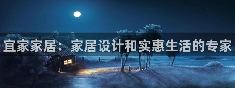 ug环球密码重置是多少位数啊