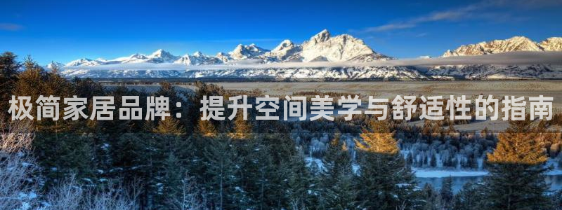 ug环球在线开户