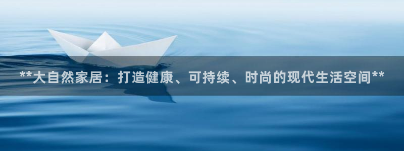 ug环球真假