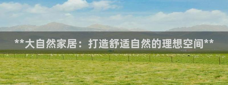 UG环球网一比一