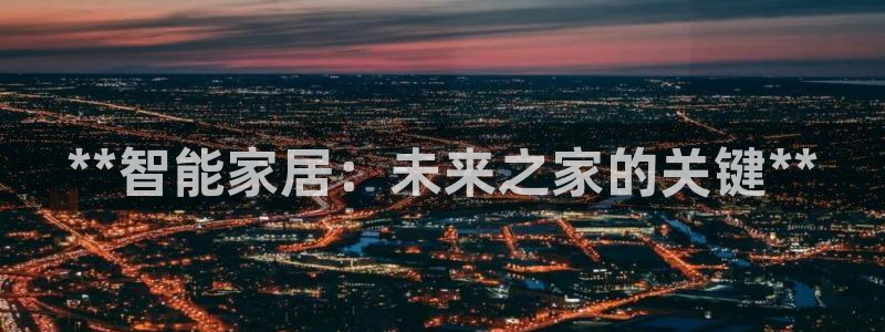 ug环球假网一比一人才