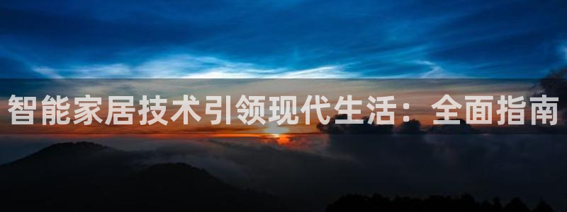 ug环球app下载