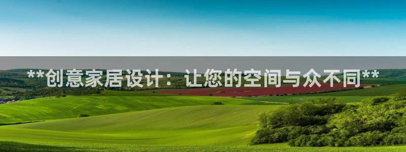 ug环球360