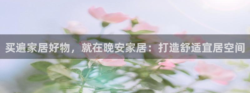 UG环球网一比一